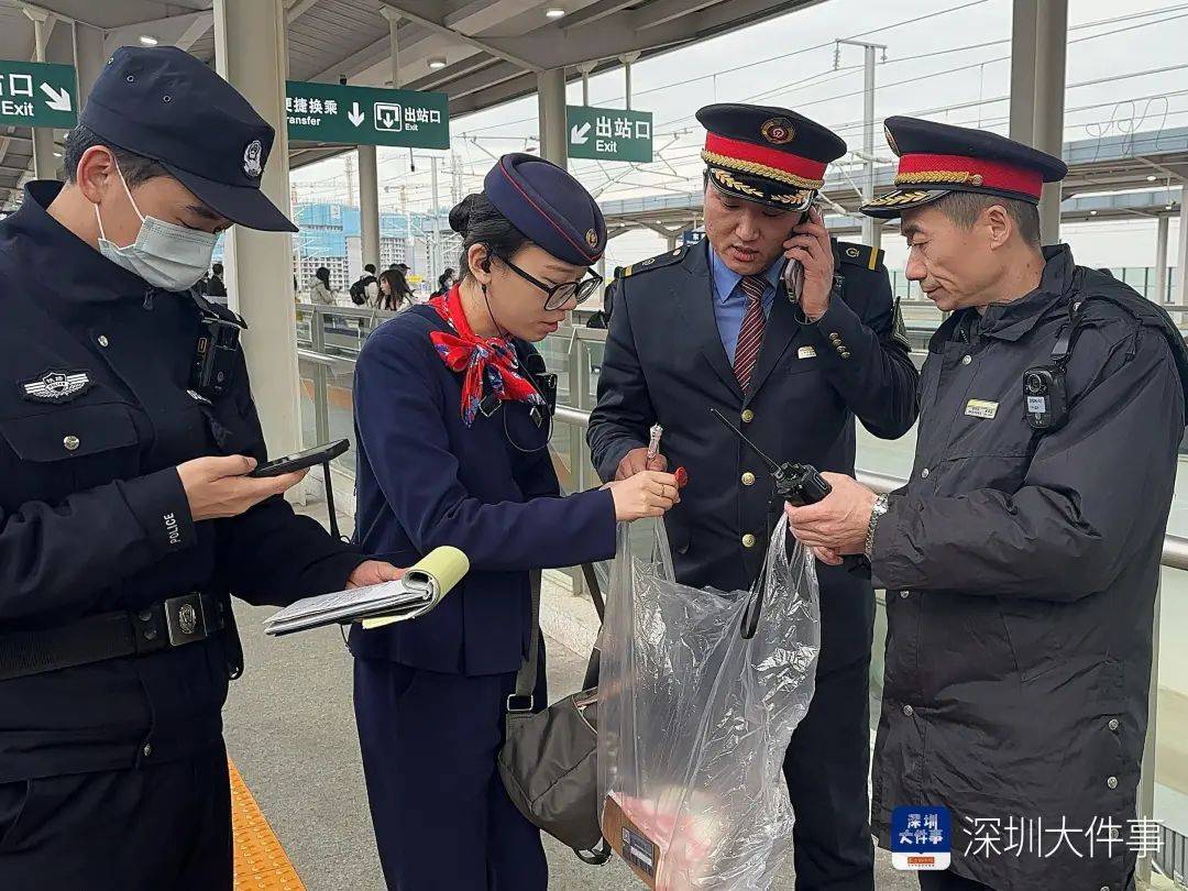 价值53万元！深圳高铁站发现背包，内含首饰、现金等