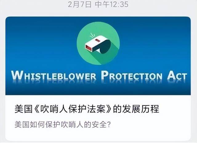 俄罗斯逼停中欧班列,“洗劫”货物?某些“歪屁股”媒体又带节奏