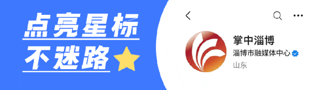 周某某(男,93岁),被判15年!