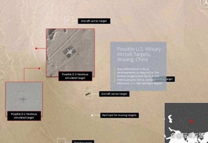 解放军模拟打击美军“鹰眼”,美司令预测台海结局,果然不出所料