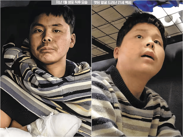 21岁朝鲜战俘:考虑去韩国但不放心妈妈