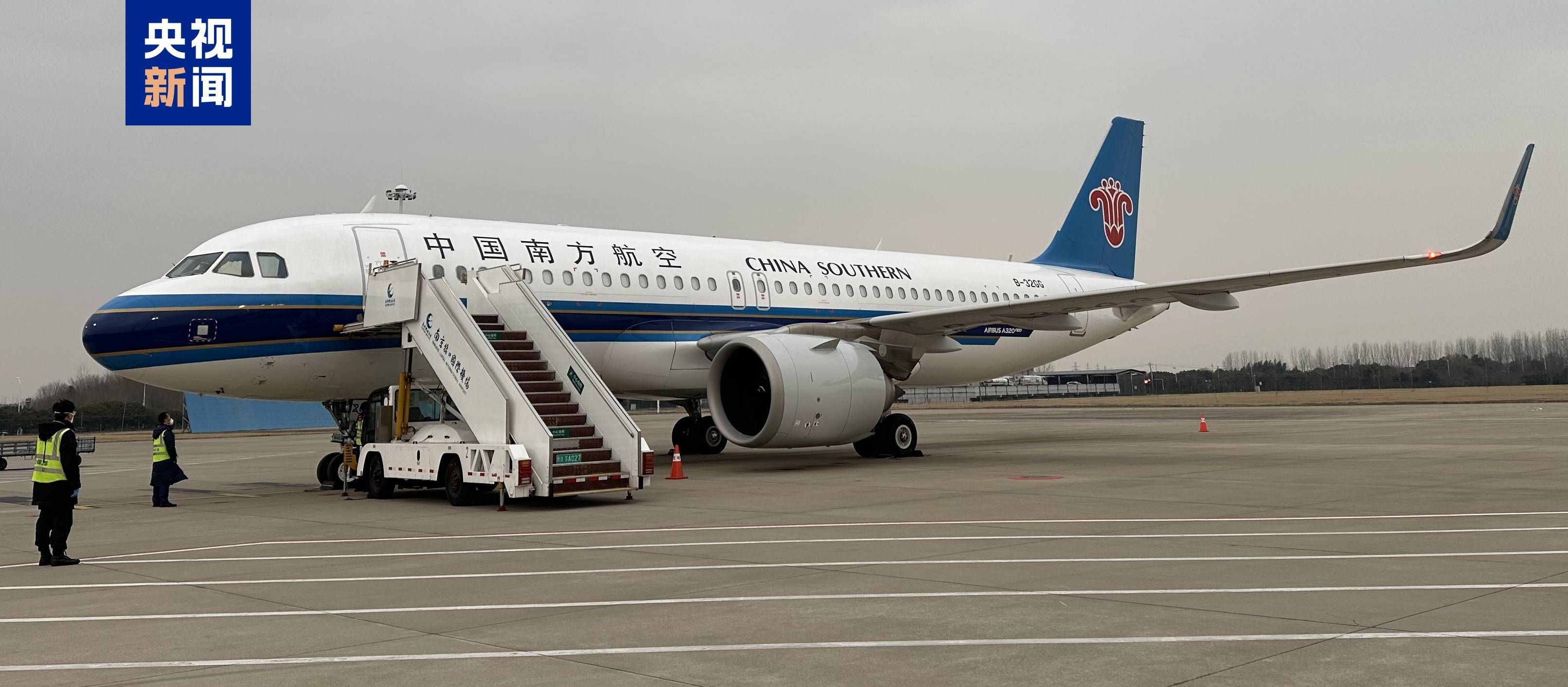 首架包机抵达!首批200名缅甸妙瓦底涉诈犯罪嫌疑人今天陆续押解回国