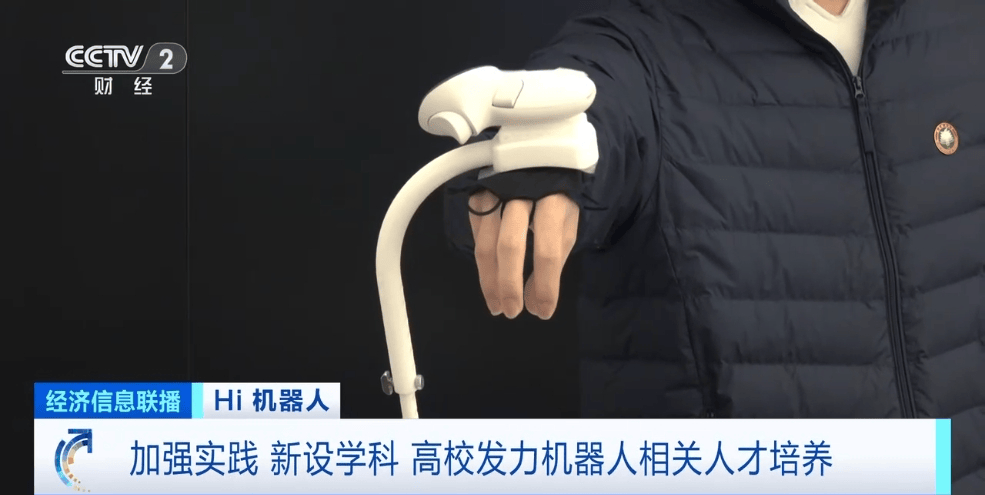 月薪达8万元!多家企业招人!百万亿元大“机”遇,来了!