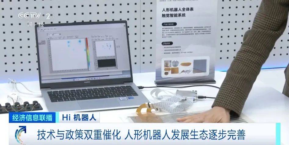 月薪达8万元!多家企业招人!百万亿元大“机”遇,来了!