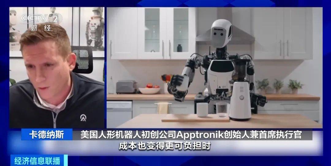 月薪达8万元!多家企业招人!百万亿元大“机”遇,来了!