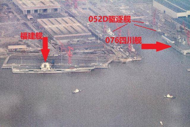 打断解放军“下饺子”?江南船厂的一幕,西方越看越担心