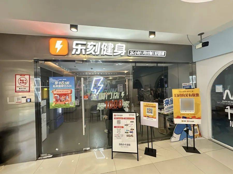 上海“最严新规”落地!市民叫好:不怕半年就倒闭了