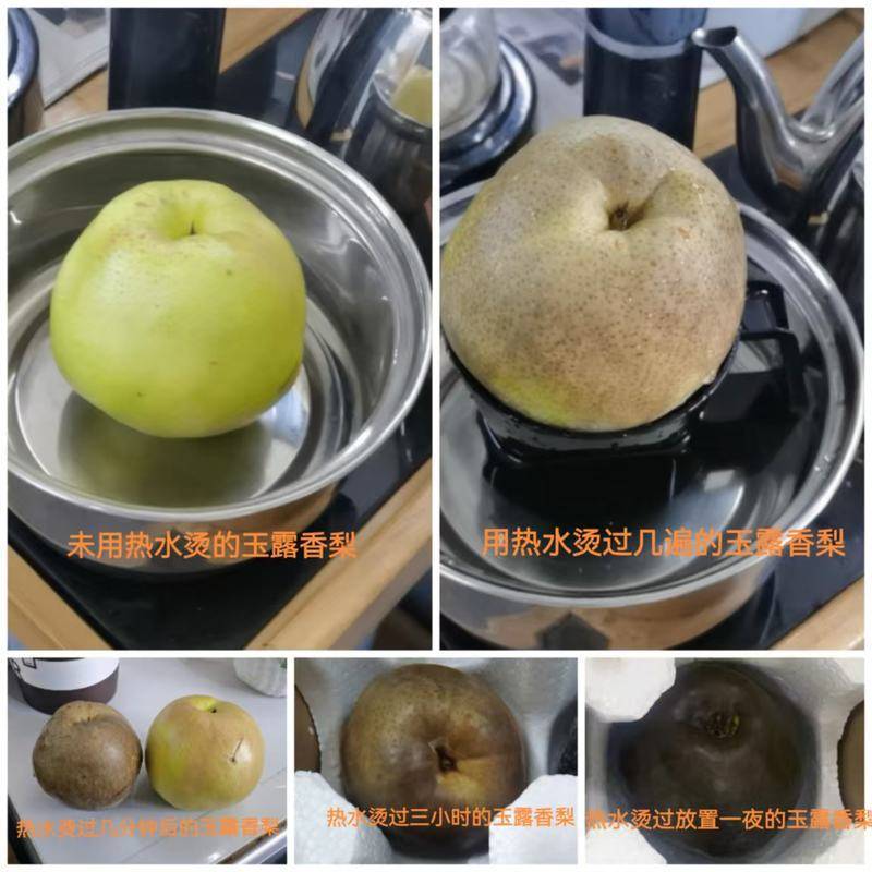 起底“藏乌梨”骗局:虚构的高原特产,普通梨高温加工而成