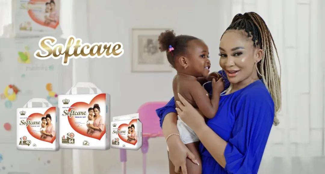 年销50亿片!广东夫妇非洲淘金,公司冲上市