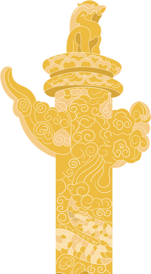 中办印发重要《通知》 中央八项规定、实施细则及违反清单80条(收藏学习)