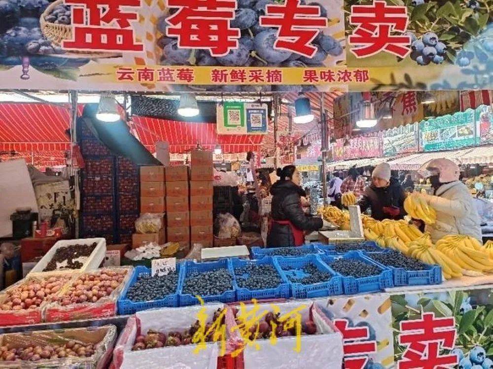 每斤40元至80元,济南市场上,这一水果价格下跌