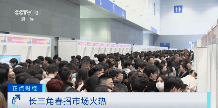 严重缺人!实习生也月入过万,广州多公司抢人