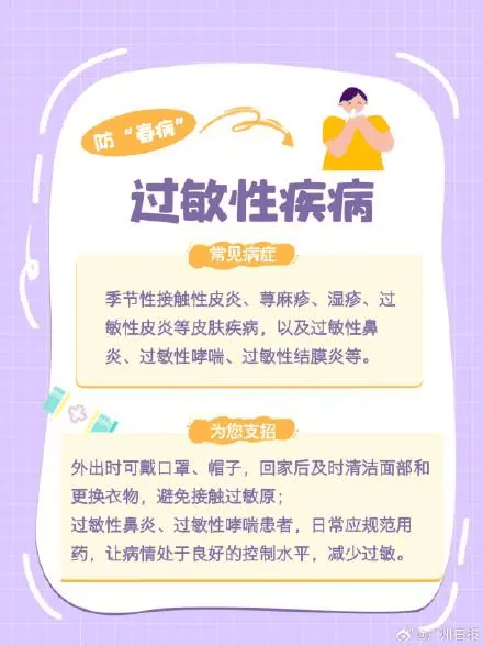 狂降25℃!湖北将迎来9级阵风+雨水