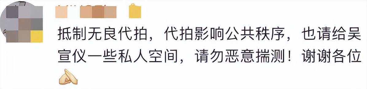 冲上热搜!知名男演员机场发飙怒吼“走开”!