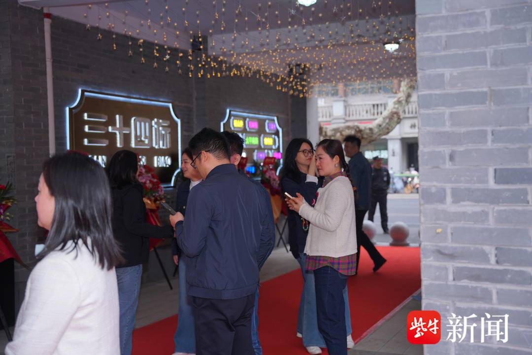 南京三十四标街区开街,百年太平南路再添时尚地标