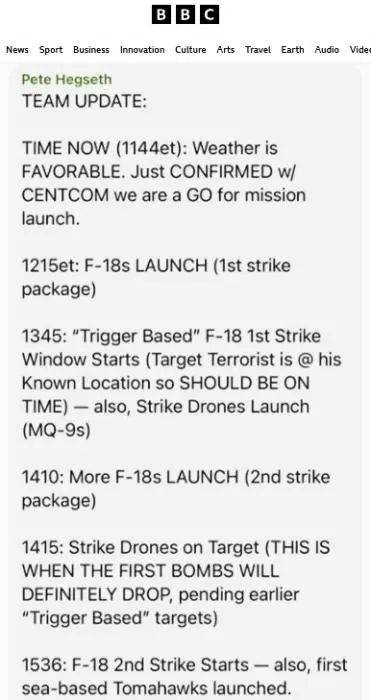 顶尖专家进女友住所后,精确导弹从天而降!美斩首行动曝光