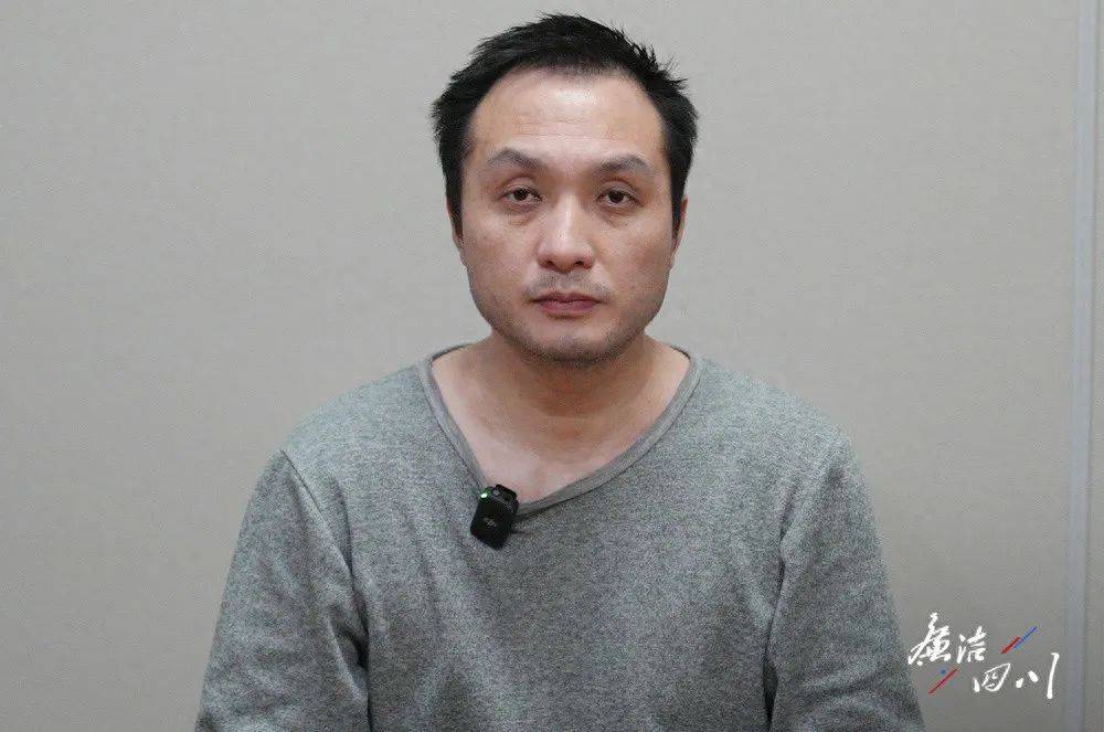 四川一80后副区长主动投案:10年网贷781万元,利息达上百万元,不堪重负心理防线被击溃