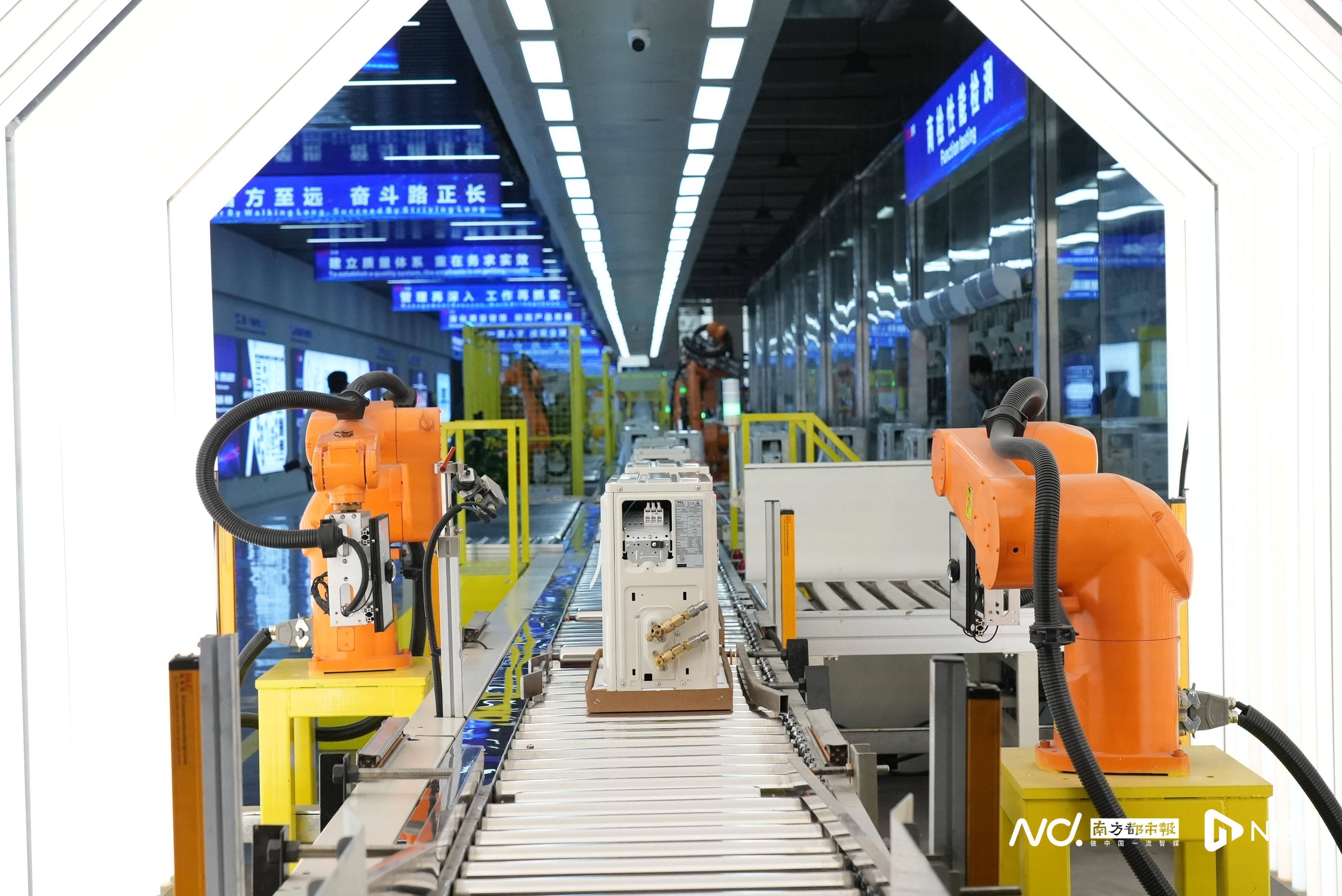 AI赋能生产,中山TCL空调平均每8秒下线一台空调