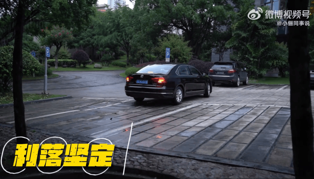 43岁女演员孙俪,突发意外!