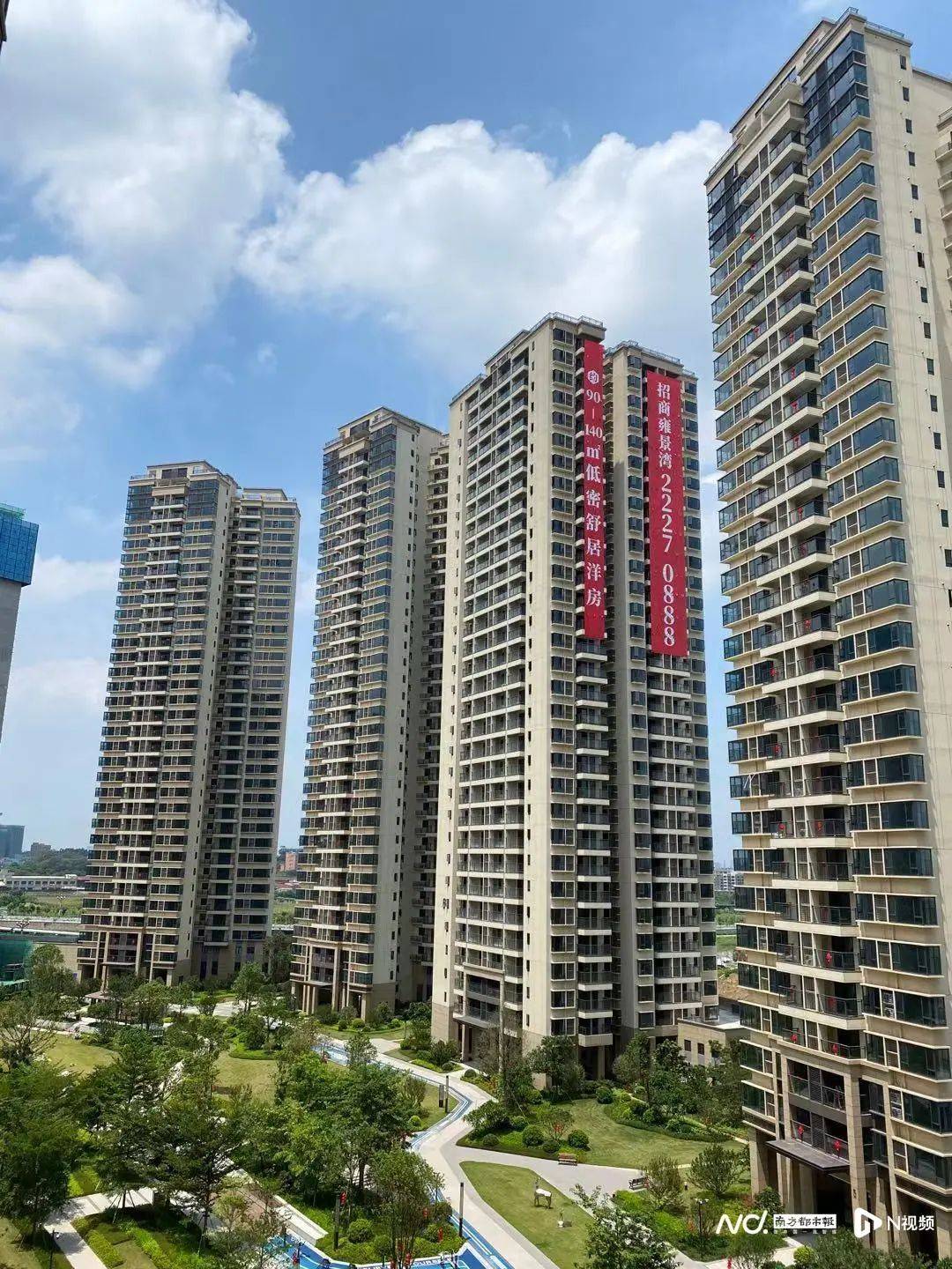 “深更半夜,又掉一大块下来”!广东一小区业主怒了