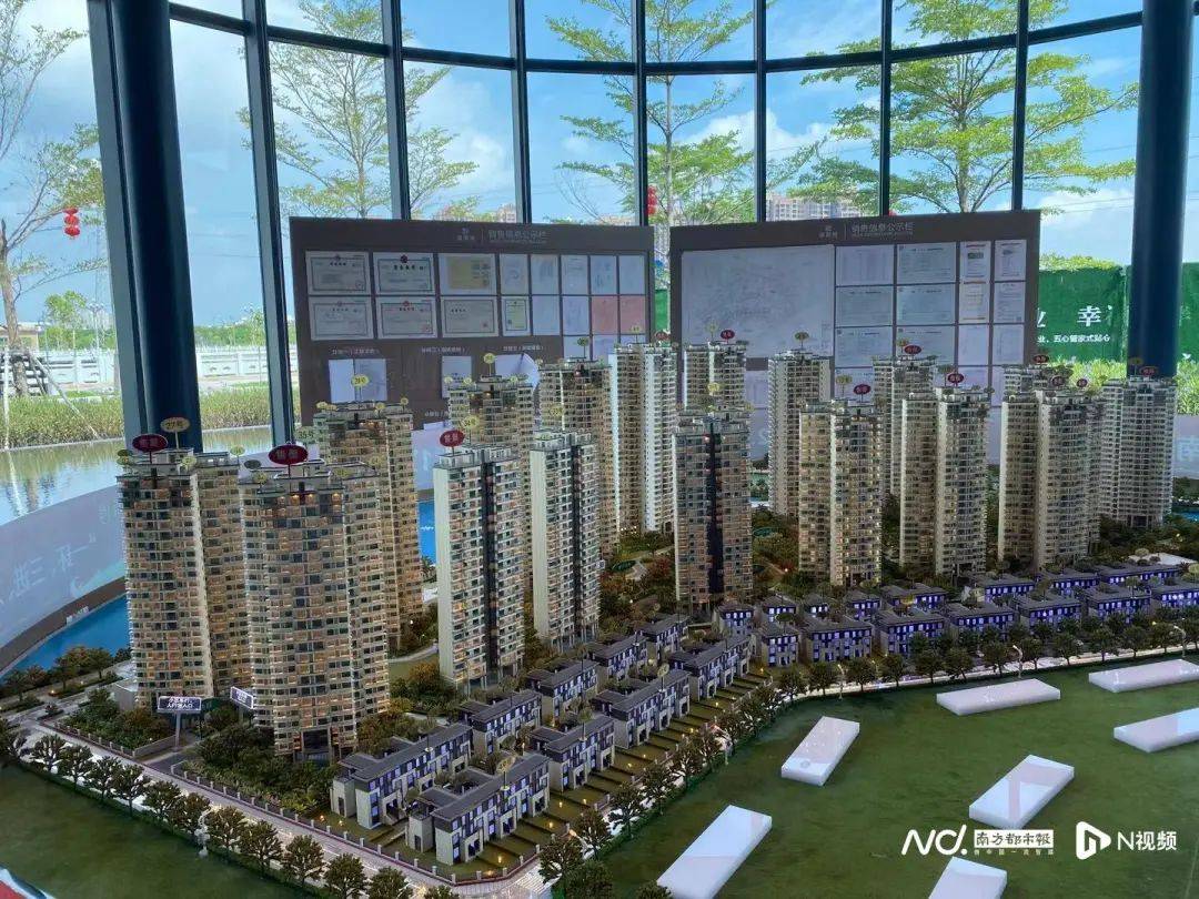 “深更半夜,又掉一大块下来”!广东一小区业主怒了