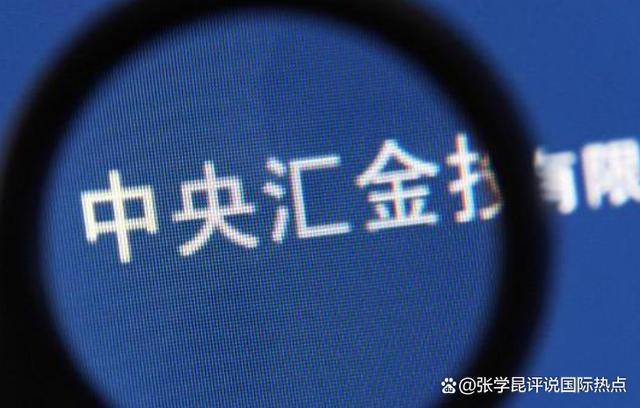 特朗普彻底疯了,再对中国下死手,国家队深夜下场,中国绝不能垮