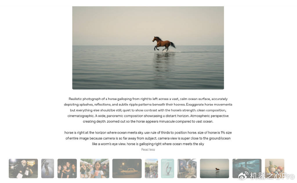 「开源版GPT-4o」来了!这个17B国产模型生图效果比肩4o,还可商用