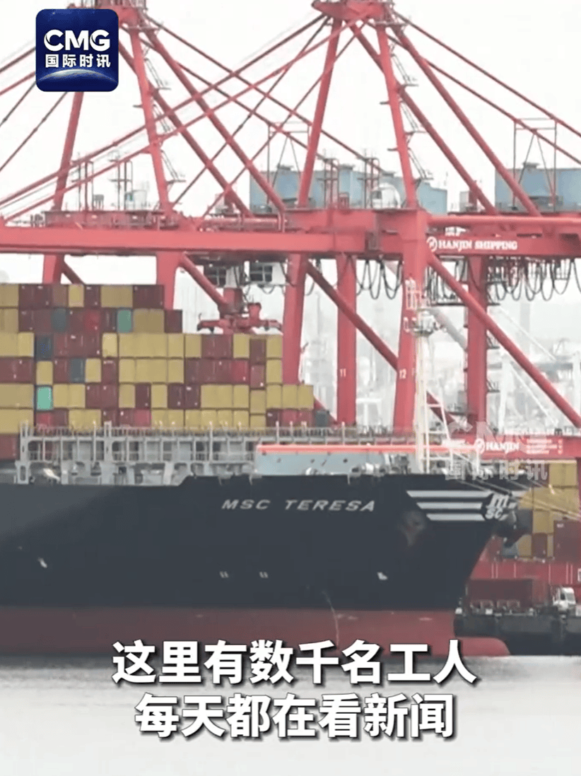 卖完这批中国货就断货,美国女企业主哭泣:无力支付工资、租金、贷款!多方警告:美国最赚钱的“出口”要小心了