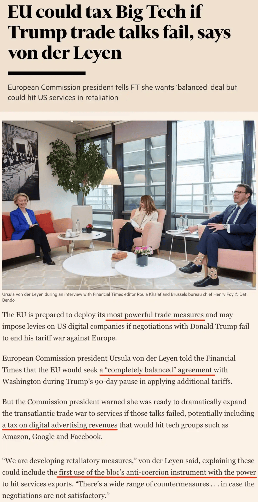 卖完这批中国货就断货,美国女企业主哭泣:无力支付工资、租金、贷款!多方警告:美国最赚钱的“出口”要小心了