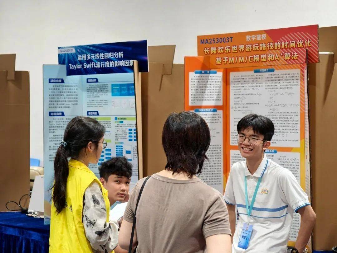 直击南方人痛点!广东中学生发明“灭蟑螂装置”,街坊:求量产