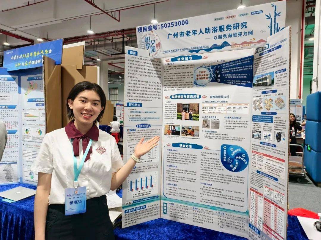 直击南方人痛点!广东中学生发明“灭蟑螂装置”,街坊:求量产