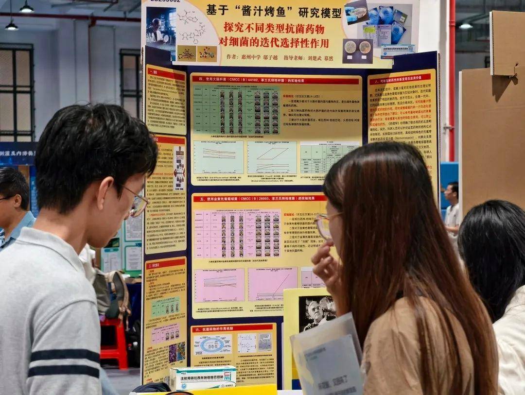 直击南方人痛点!广东中学生发明“灭蟑螂装置”,街坊:求量产