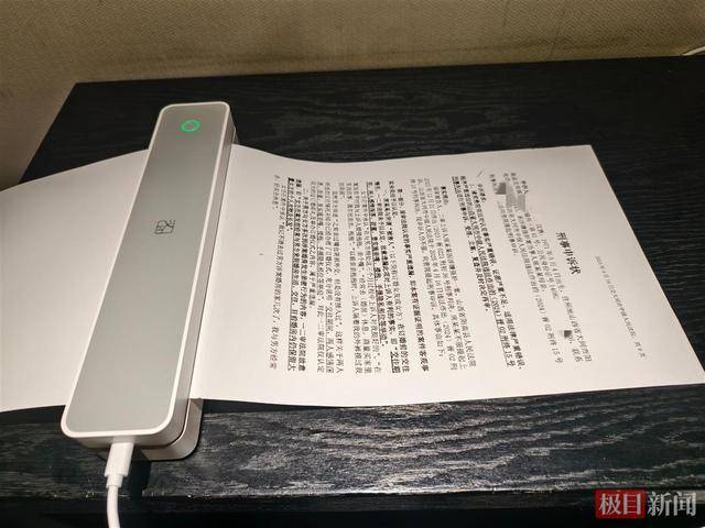 大同订婚强奸案男方被羁押712天,二审将于今日公开宣判