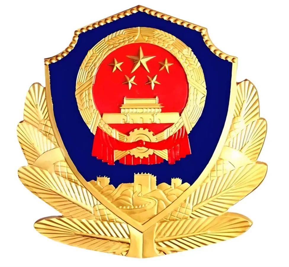 三河市回应“警徽改色”事件:最初是为适配墙体颜色,新警徽已更换完毕