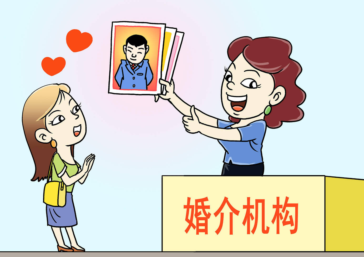 最高检披露:有犯罪嫌疑人拐卖46名外籍女子入境,“反复嫁人”获利133万元