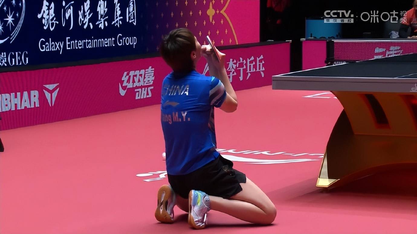 热搜第一!王曼昱4-3逆转战胜张本美和,赛后回应:非常不容易,张本美和打得很好