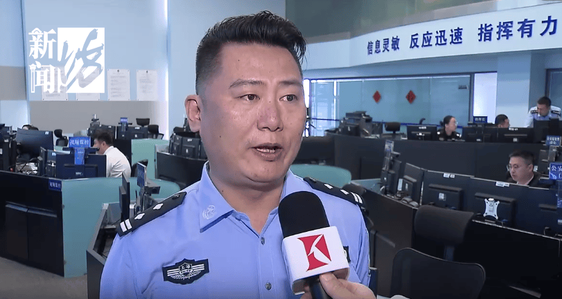 太猖狂!事发上海迪士尼,7人被刑拘