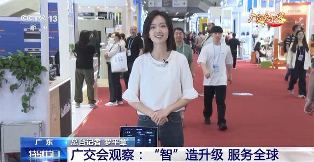 不到三天就被预订一空,中国制造靠巧设计“出圈”