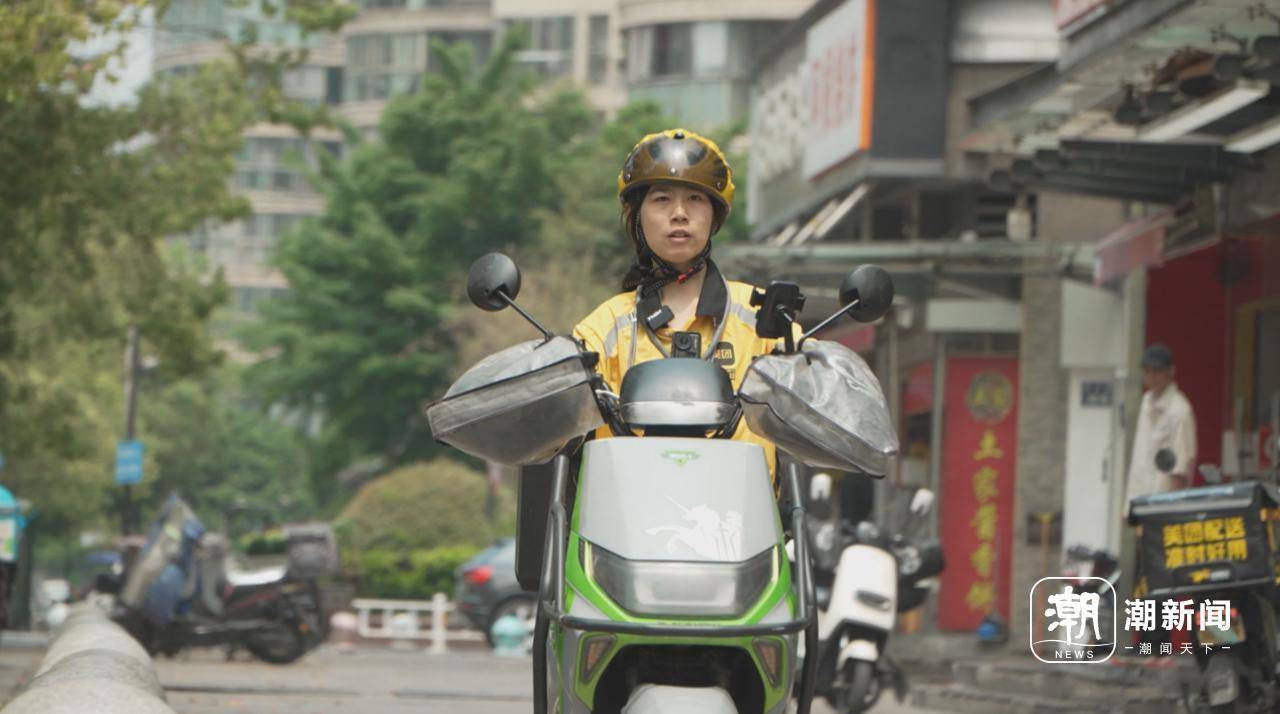 杭州脑瘫女骑手差评多?美团:差评自动免责,孩子未来学费全包