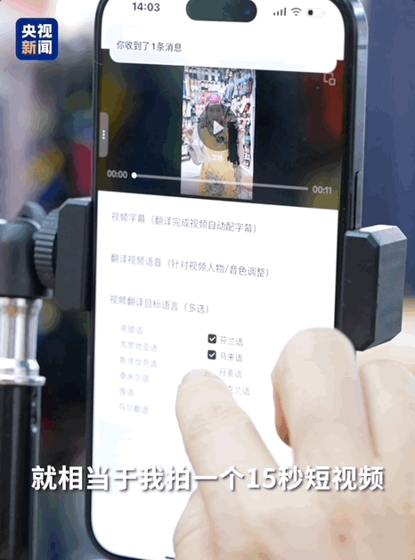 关税战之下,“买全球卖全球”的义乌冷清了吗?