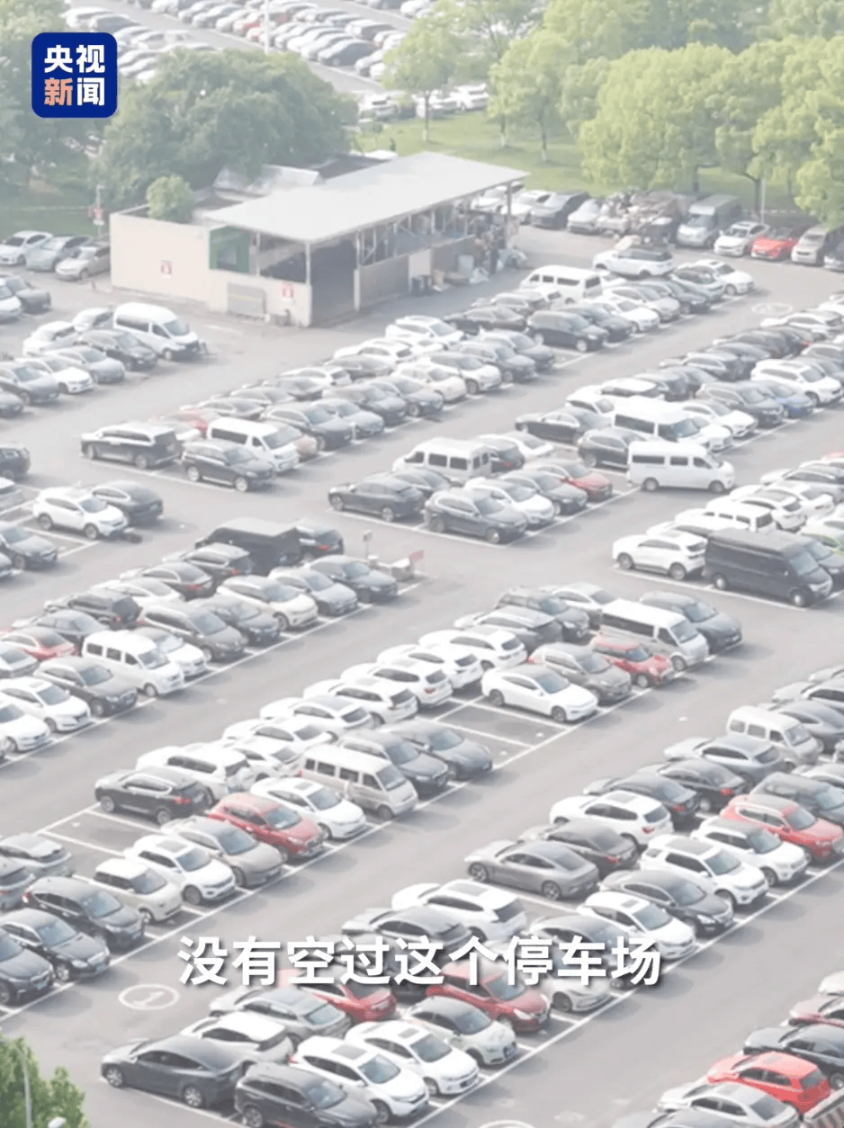 关税战之下,“买全球卖全球”的义乌冷清了吗?