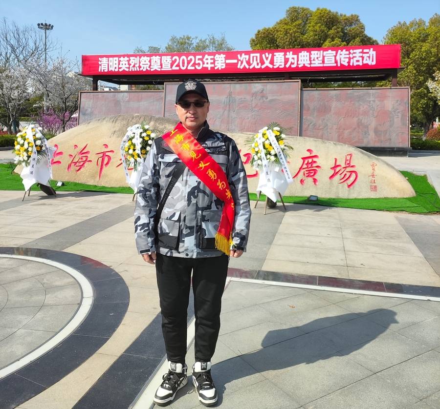 凌晨3点,上海工程师徒手勇斗歹徒救下九旬抗美援朝老兵,荣登勇士榜!