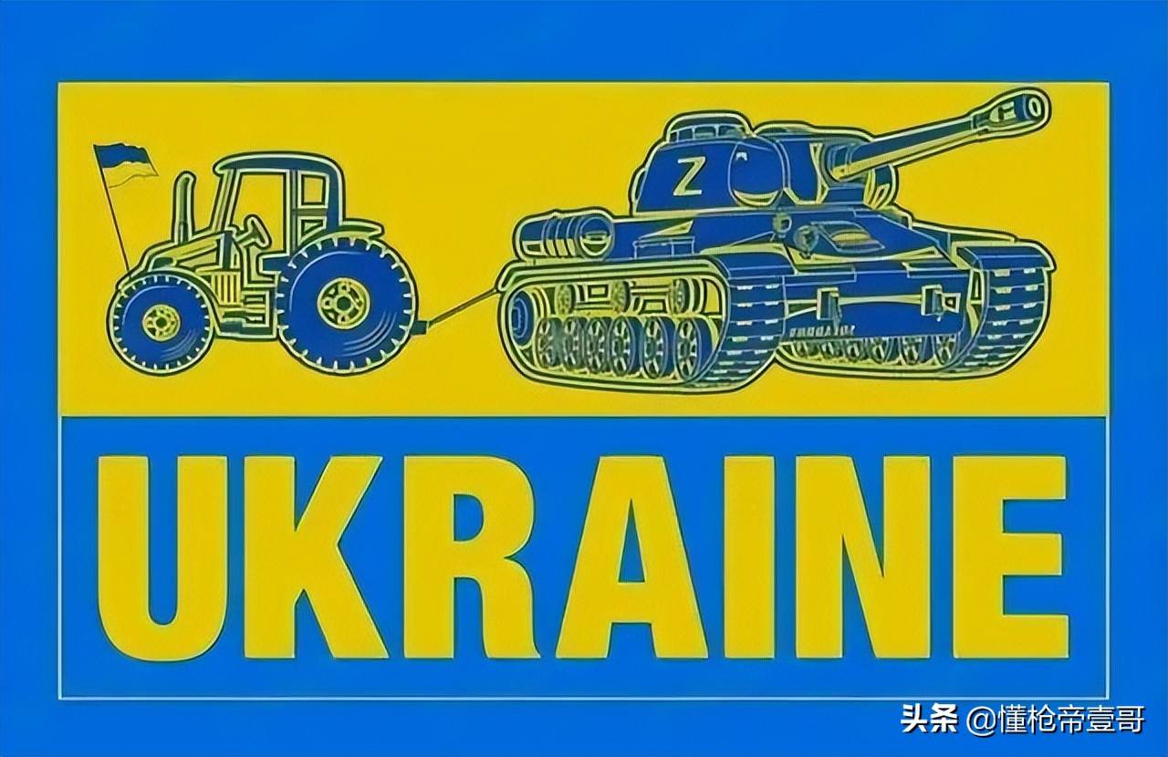 T72坦克40万一辆?乌克兰老乡缴获的坦克网店开卖了?