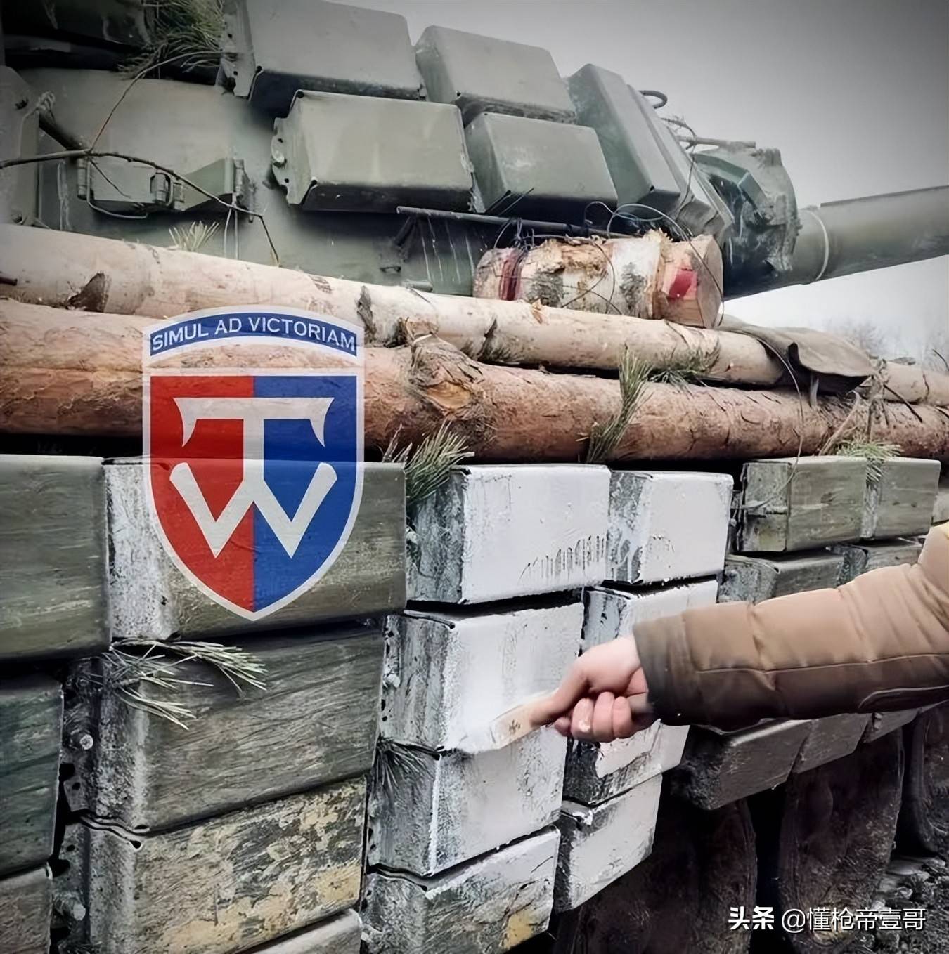 T72坦克40万一辆?乌克兰老乡缴获的坦克网店开卖了?