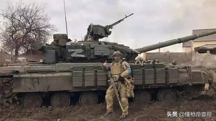 T72坦克40万一辆?乌克兰老乡缴获的坦克网店开卖了?