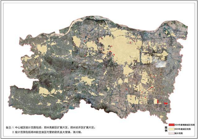 郑州又“长”大了！中心城区城市建成区面积突破800平方公里