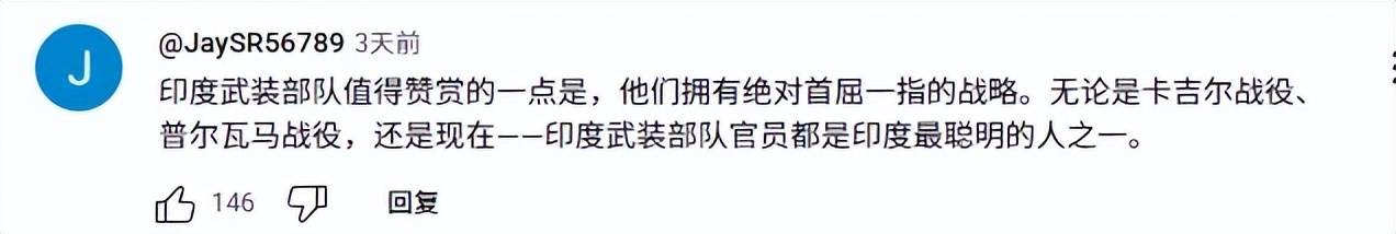 击落F-16?俘虏巴基斯坦飞行员?为啥印度媒体都宣传印度赢了?