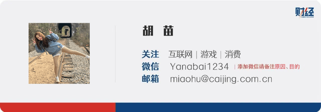 外贸商松了口气:美国客户重新下单,预计将迎来“补货”潮