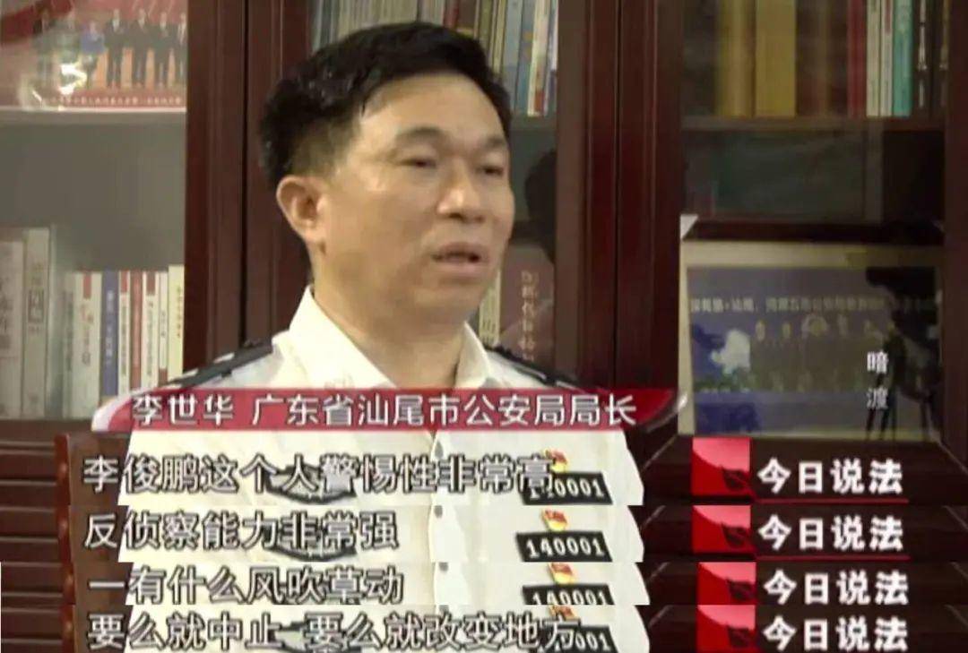 佛山一房产被拍卖,原房主系毒枭已被执行死刑!成交价超149万,溢价20万!业内人士:不属于凶宅