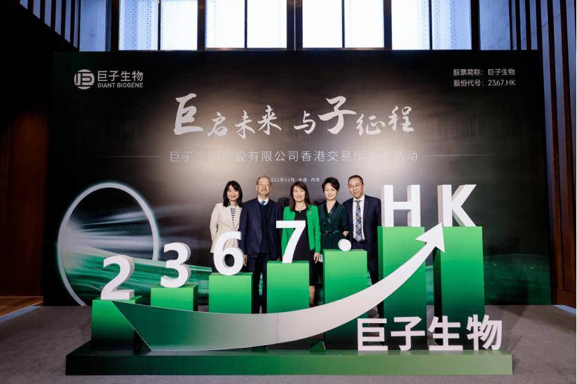 深挖 | “西北大学副校长范代娣成陕西首富”系乌龙,但她的人生如同开挂